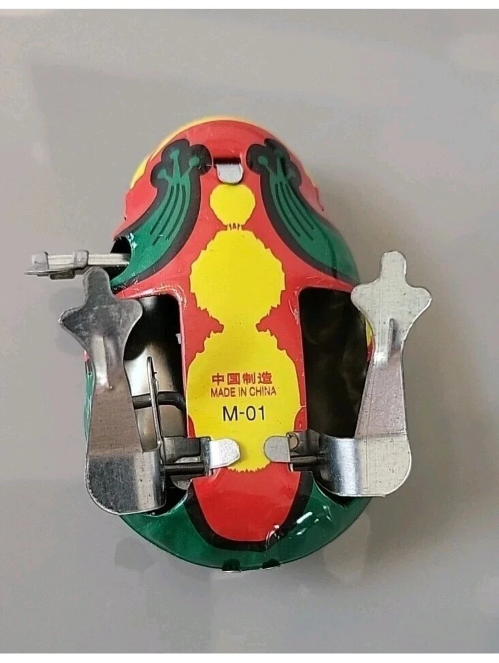 Vintage Tin Litho Hopping Jumping Frog Wind Up Toy M-01 NOS Mint Working